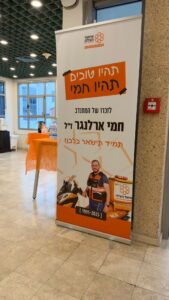 Img 20260128 Wa0074
