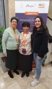 Img 20260128 Wa0169
