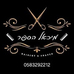 Whatsapp Image 2026 03 10 At 15.05.49