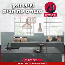 הורדה (11)