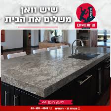 הורדה (12)