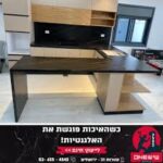 הורדה (13)