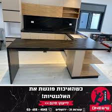 הורדה (13)