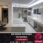 הורדה (14)