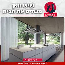 הורדה (16)