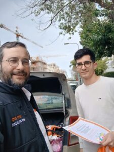 יואל רחמים אטיה מרכז תל אביב