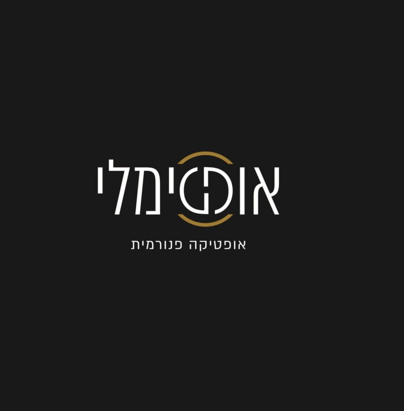 לוגו אופטימלי
