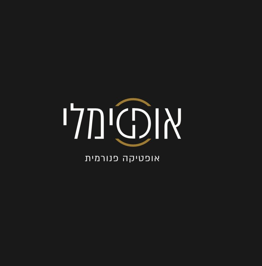 לוגו אופטימלי