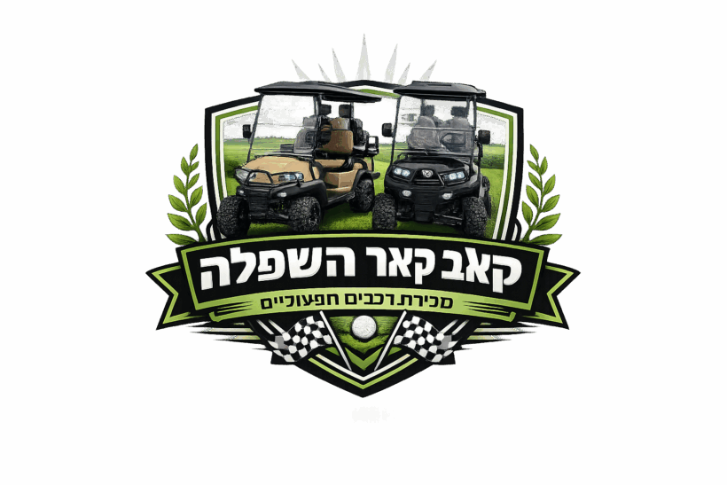 לוגו קלאב קאר השפלה