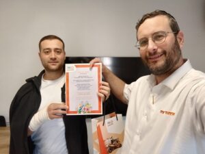 שמעון אוחיון מעלה אדומים