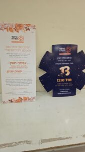 075cc070 6964 406f B2ad Dd82e0a30035