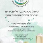 Screenshot 20260315 124629 Canva