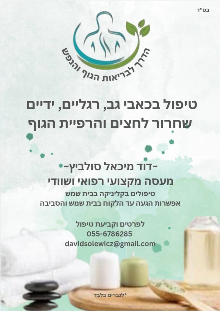Screenshot 20260315 124629 Canva