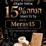 Img 20260511 Wa0193