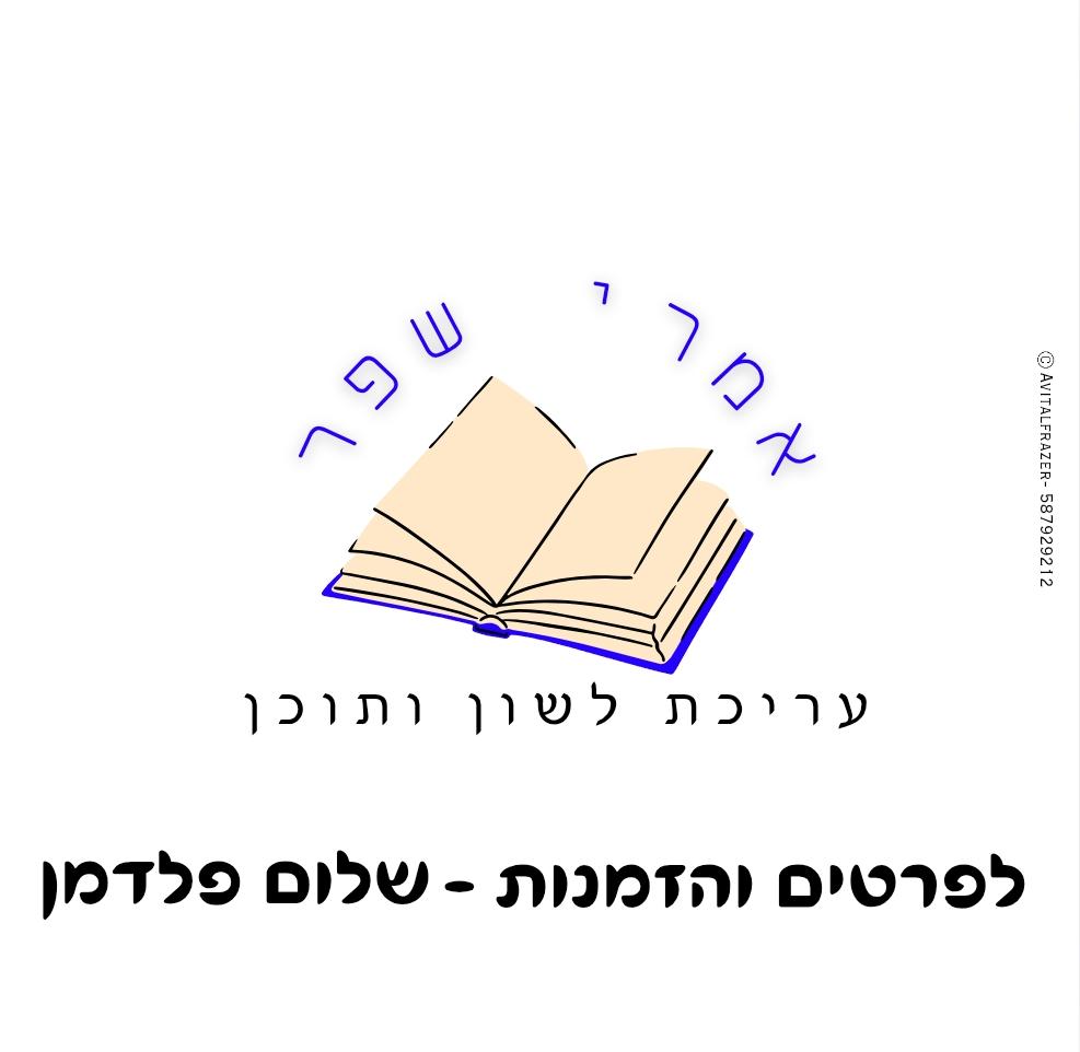 Whatsapp Image 2026 05 18 At 15.09.20