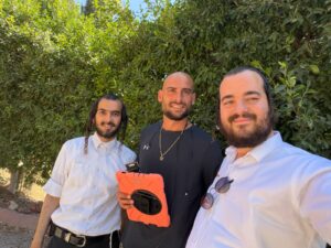 אילת