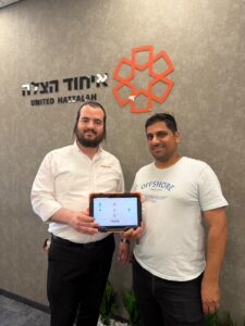 אשקלון