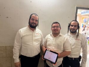חיפה