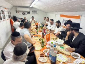 ירושלים ציון