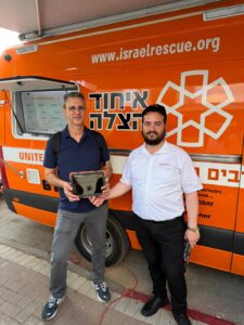 כפר סבא