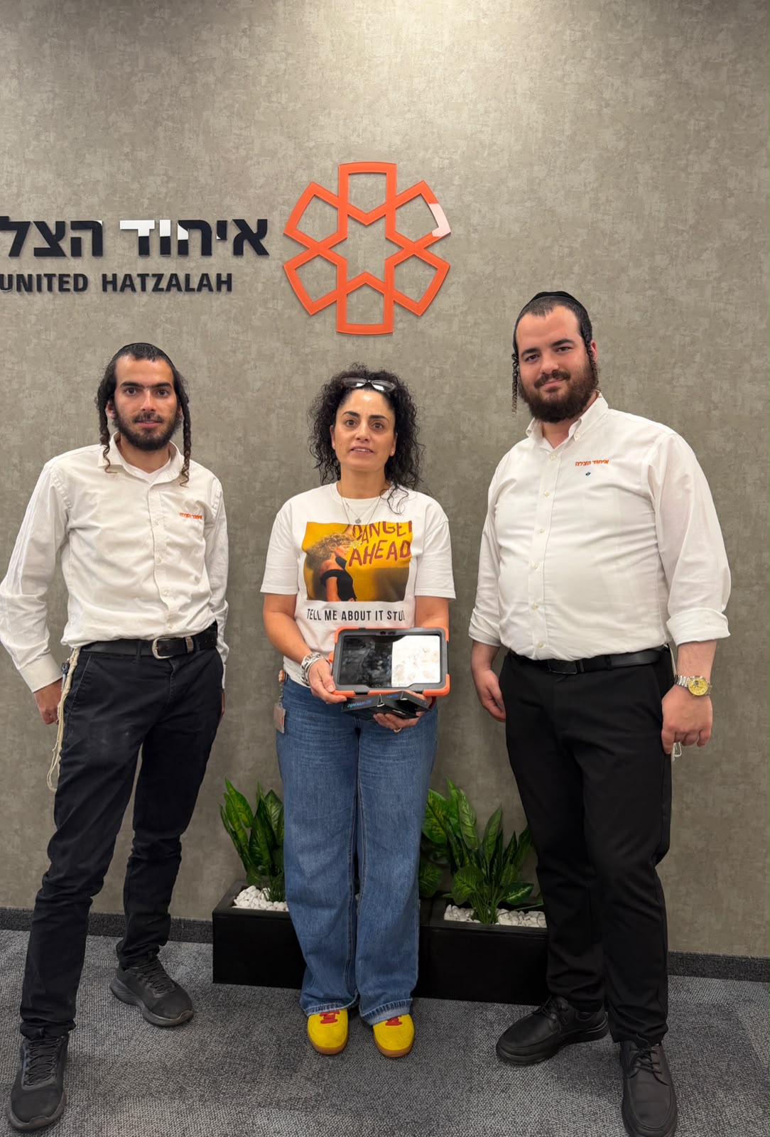 מבשרת