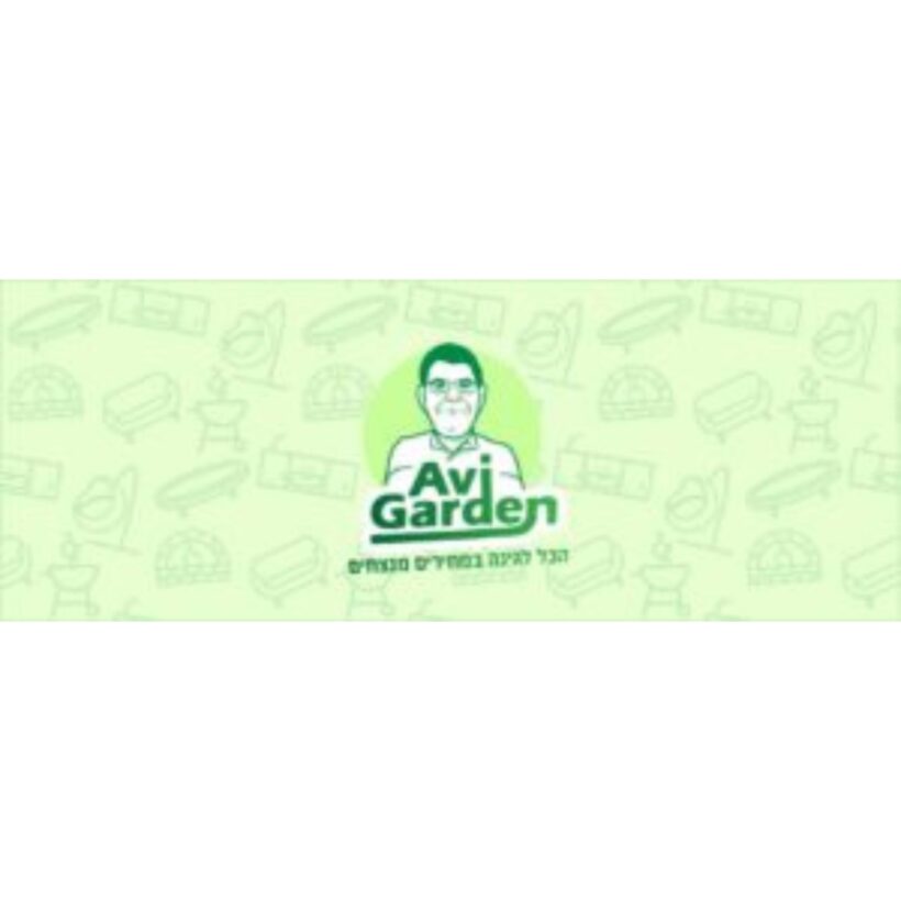 עיצוב ללא שם (1)