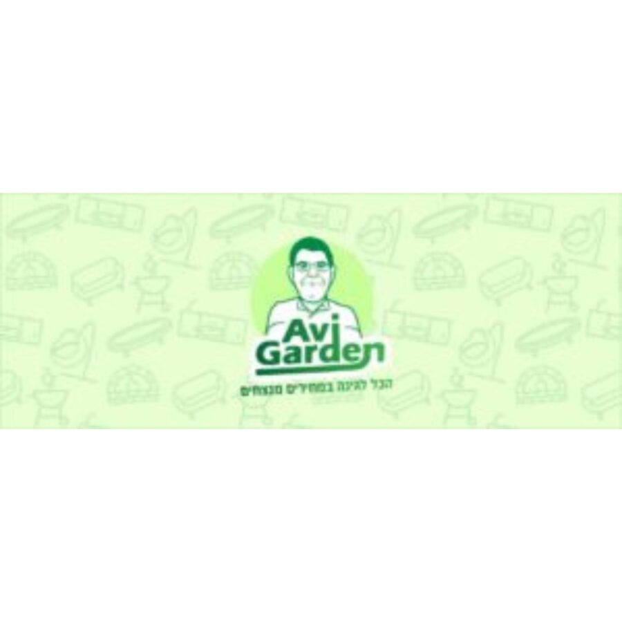 עיצוב ללא שם (1) עיצוב ללא שם (1)