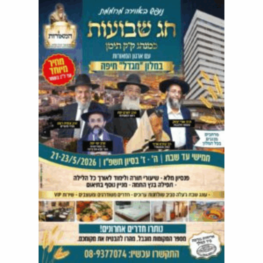 עיצוב ללא שם (1)