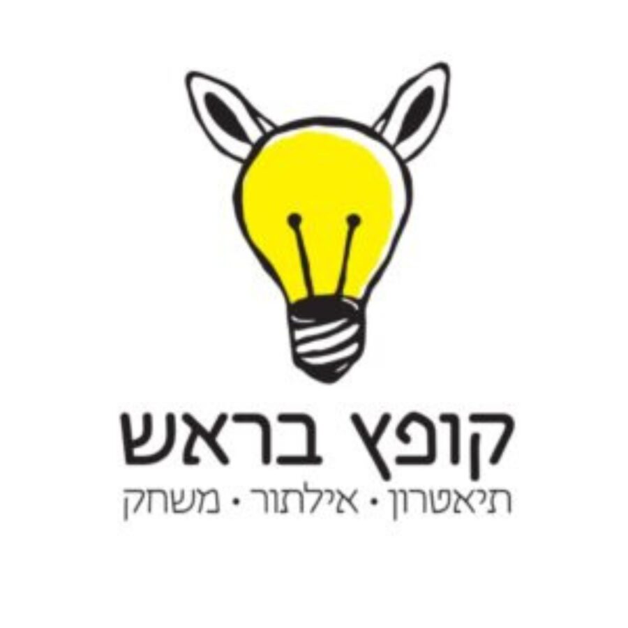 עיצוב ללא שם (4)