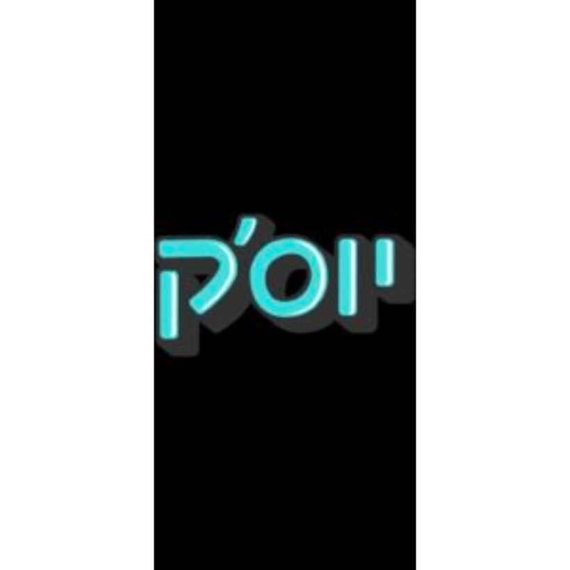 עיצוב ללא שם (5)