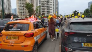 פתח תקווה