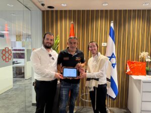 רהט