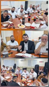 אלעד
