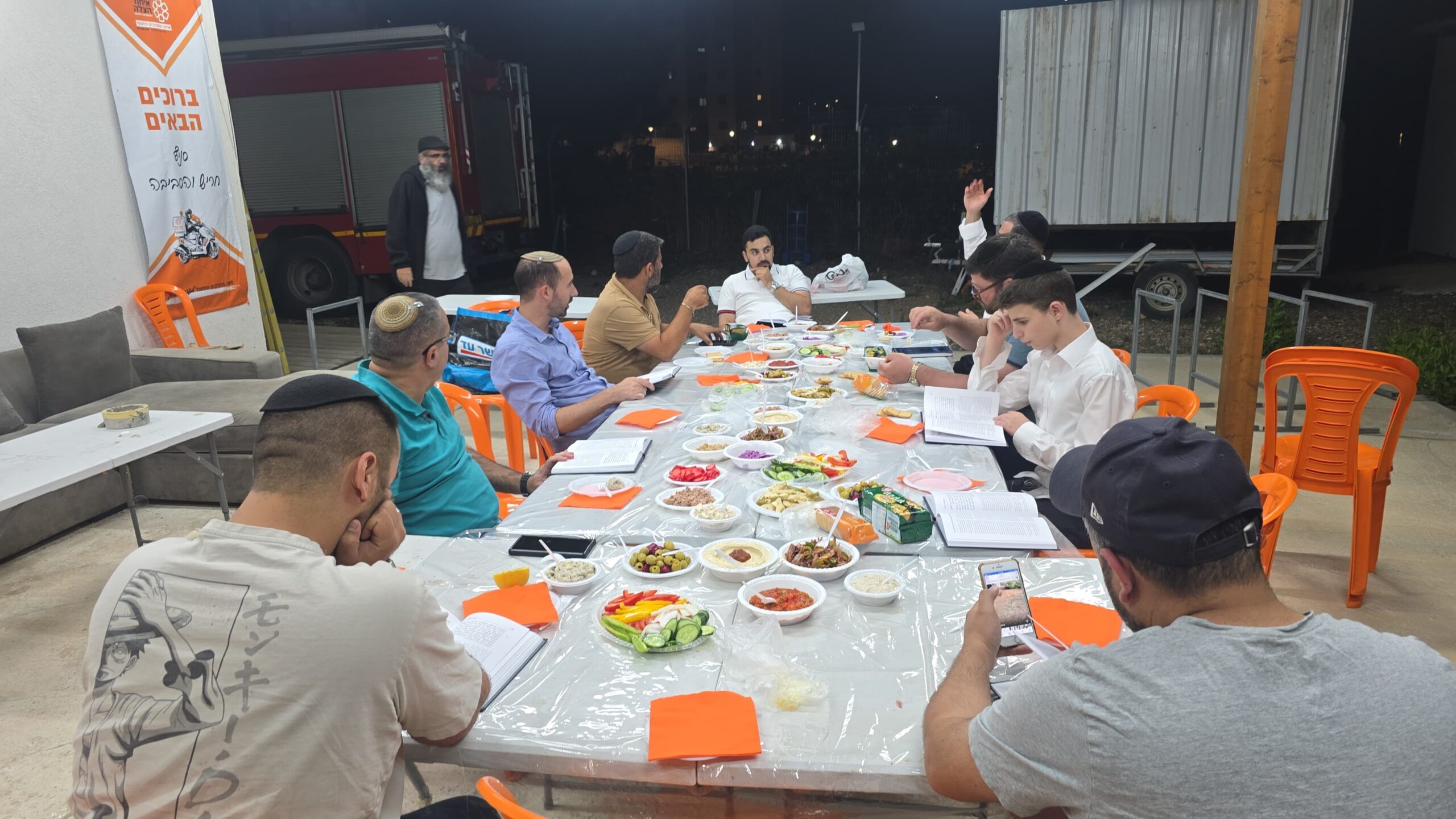 השיעור של חמי חריש