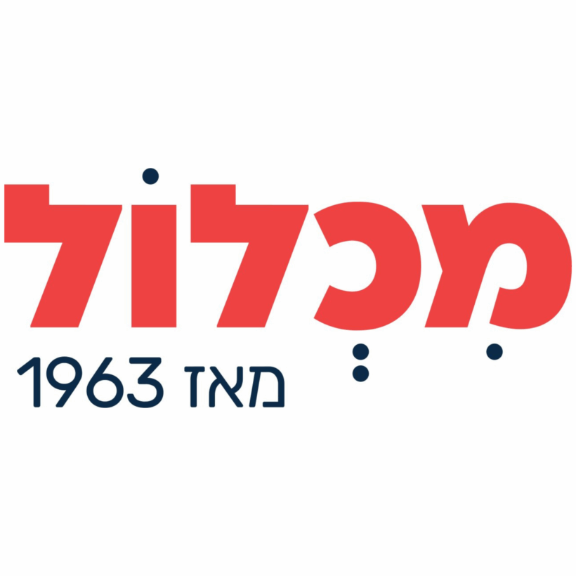 עיצוב ללא שם (32)