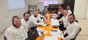 גוש עציון