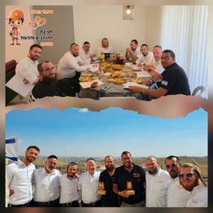 הר חברון