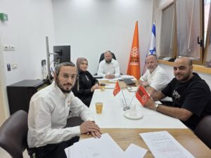 טייבה