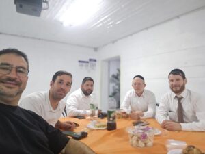 יבנה והסביבה