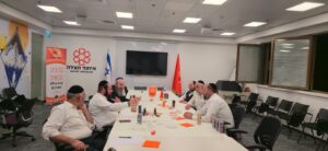 כח הצלה