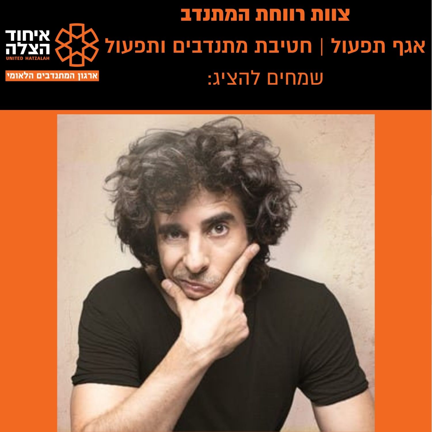 עיצוב ללא שם (2)
