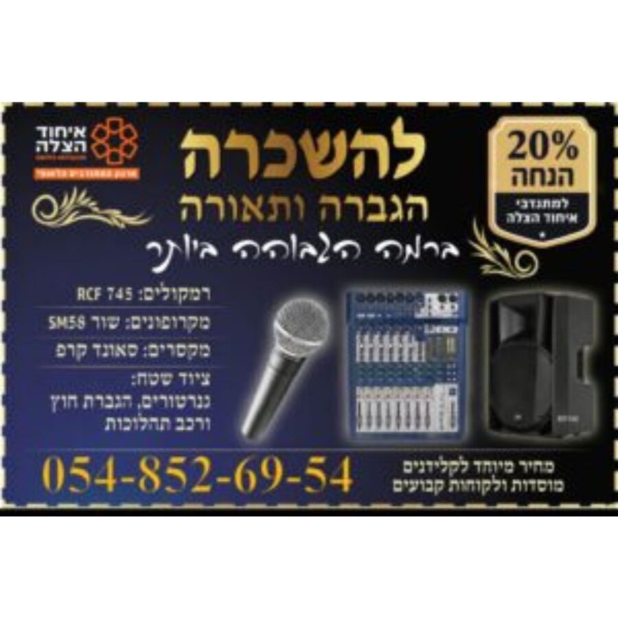 עיצוב ללא שם (5) עיצוב ללא שם (5)