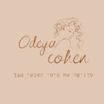 Odeya Maimonides (פוסט ל Instagram (45))