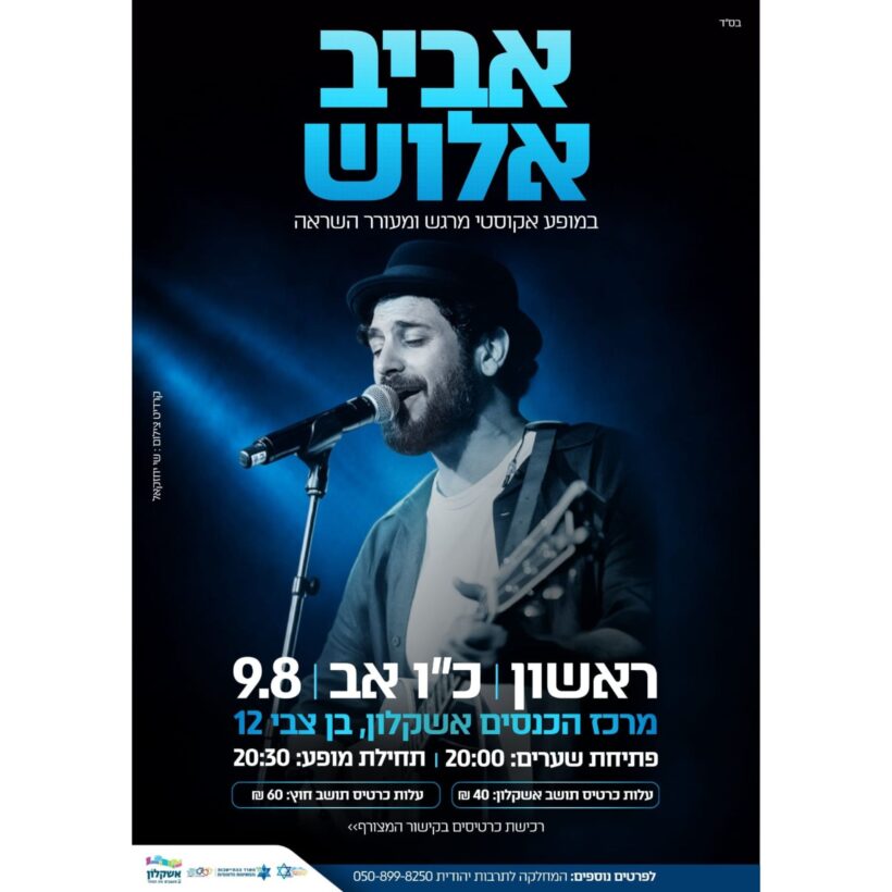 עיצוב ללא שם (15)