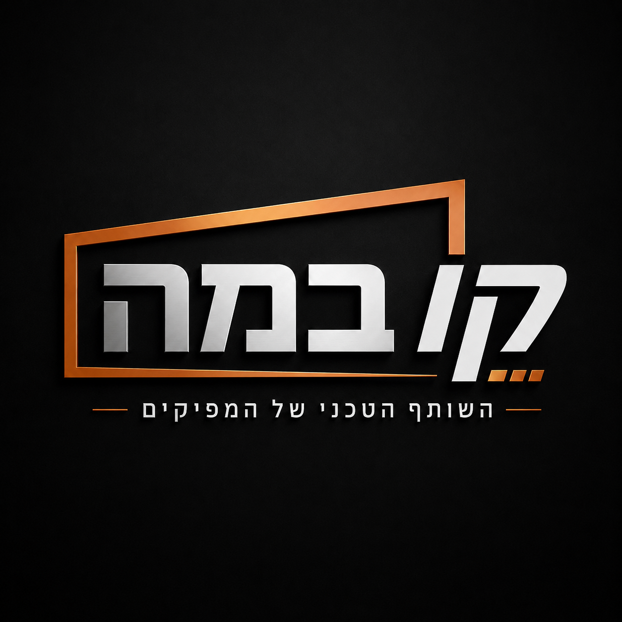 פרופיל