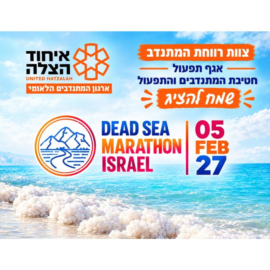 עיצוב ללא שם (41)